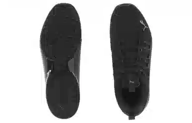 PUMA Axelion Black