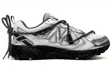 New Balance 410 Silver White
