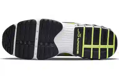 Nike Zoom Air Fire "Barely Volt"