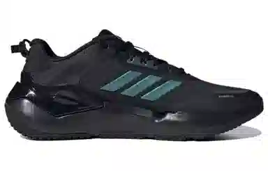 adidas Climawarm Cruiser