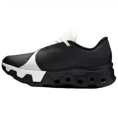 POST ARCHIVE FACTION x On Cloudmonster Hyper