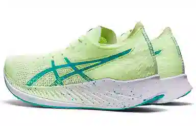Asics Magic Speed 1.0 Mint Green