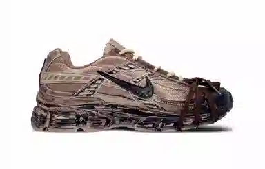 Nike Initiator Brown