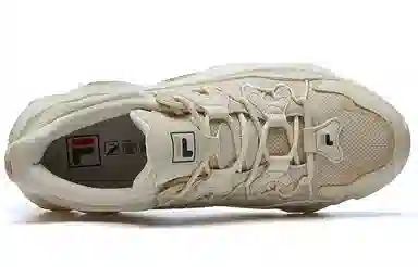 FILA Retro Running Shoes Beige