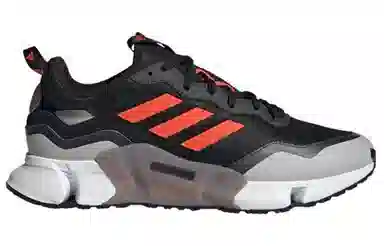 adidas Climawarm 1.0