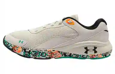 Under Armour Charged Vantage Light Gray