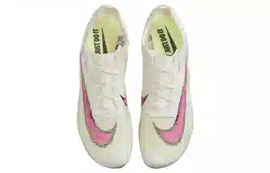 Nike Air Zoom Victory White