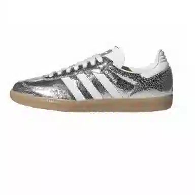 adidas Samba OG Silver