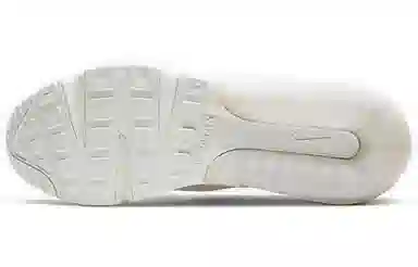 Nike Air Max 2090 White Green