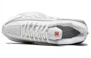Nike Shox R4 "White and Metallic Silver"