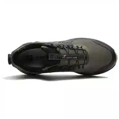 FILA LYNX BOA ATR LEA