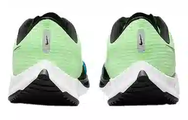 Nike Zoom Rival Fly 3