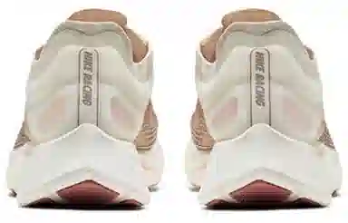 Nike Zoom Fly 1 SP Fast Rose Gold