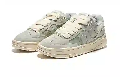 Saucony Chilltime Green