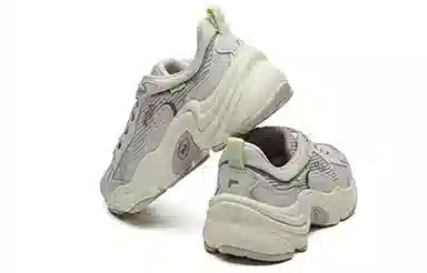 Fila Elevated Sole Dad Sneakers Gray Green