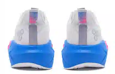 BMAI Expedition 5.0 White Pink Blue