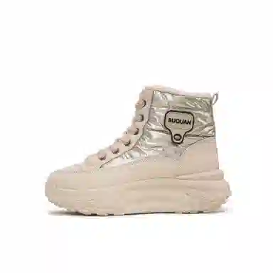 MIIRACER Winter High-Top Boots