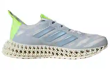 adidas Galaxar Running