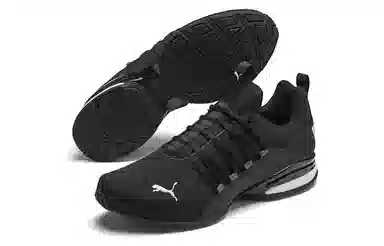 PUMA Axelion
