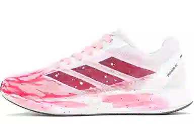 adidas Duramo RC