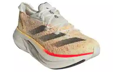 adidas Adizero Prime X 2.0 Yellow