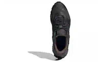 adidas Marathon 2K Gore-Tex