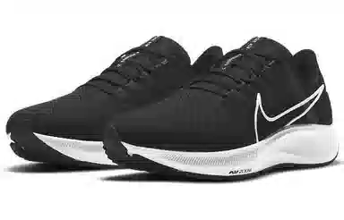 Nike Pegasus 38 Black White