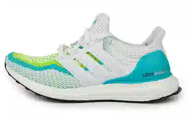 adidas Ultraboost 1.0 Halo