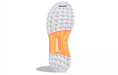 adidas Ultraboost DNA CC_1