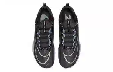 Nike Zoom Fly 4 Black Grey