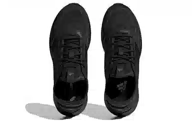 adidas ZG Boost Black