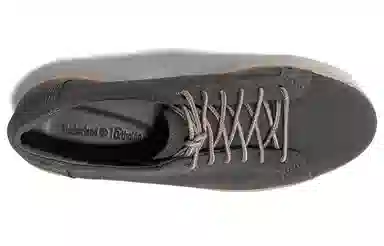 Timberland Berlin Park