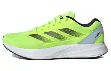 adidas Duramo RC Yellow