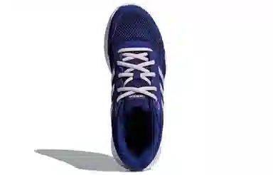 adidas Duramo Lite 2.0