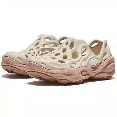 Merrell Hydro Next Moc