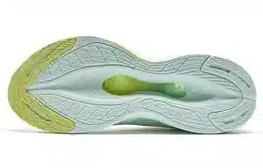 Xtep Hydrogen 6.0 Vanilla Yellow