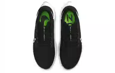 Nike Pegasus 38 Black White