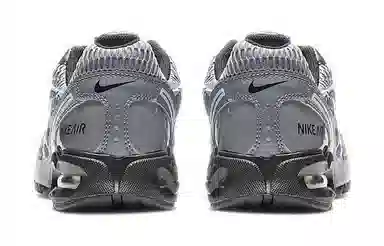 Nike Air Max Torch 4 Grey Silver
