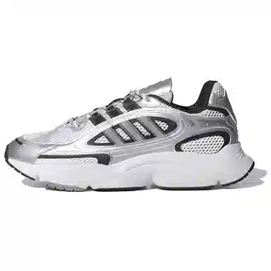 adidas Ozmillen Silver