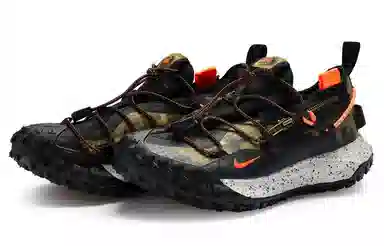 Nike ACG Mountain Fly