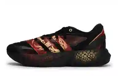 adidas LIGHTBLAZE 811