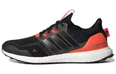 adidas Ultraboost DNA Mono Black