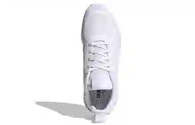 adidas Multix White