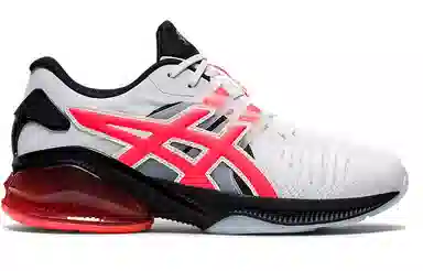Asics GEL-Quantum Infinity