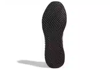 adidas 4D Run 1.0 Grey Green