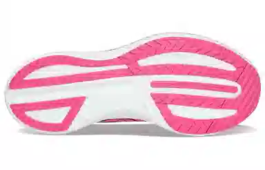 Saucony Endorphin Speed 3