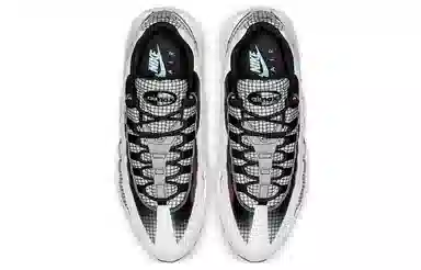 Nike Air Max 95 LV8