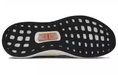 adidas Futurecraft MFG Made For Germany