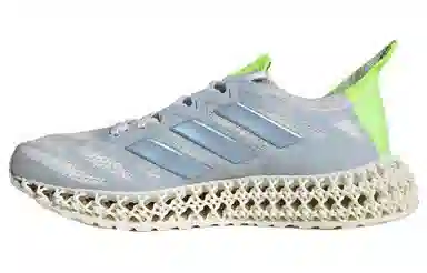 adidas Galaxar Running