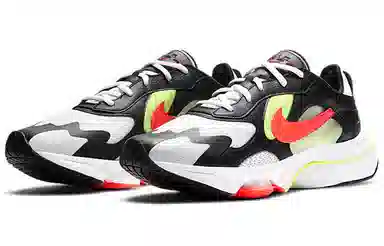 Nike Air Zoom Division Black White Red